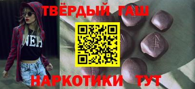 ешки Волжск