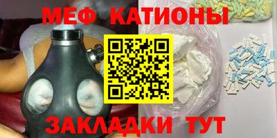 прущие грибы Гуково