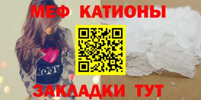 ешки Волжск