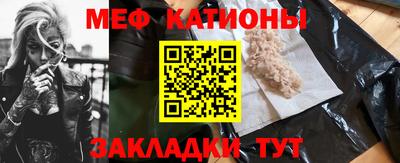 соль курить ск Волгодонск