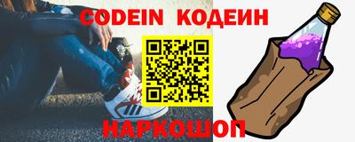 прущие крисы Гудермес