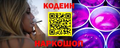 прущие грибы Гуково