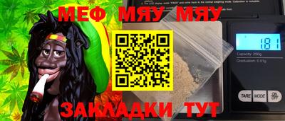 марки nbome Гулькевичи