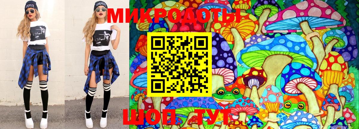 Астрахань  КОКАИН  ГАШ  Вход с VPN  Меф МЯУ МЯУ  LSD-25  МЕТ  МЕФ кристаллы  Экстази 